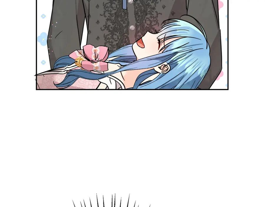 坏蛋们的掌上千金 - 第62话 原来是你！ - 第218张图