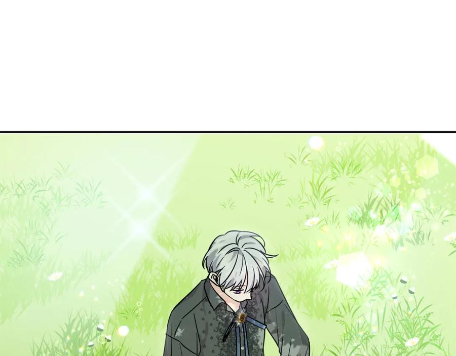 坏蛋们的掌上千金 - 第62话 原来是你！ - 第194张图