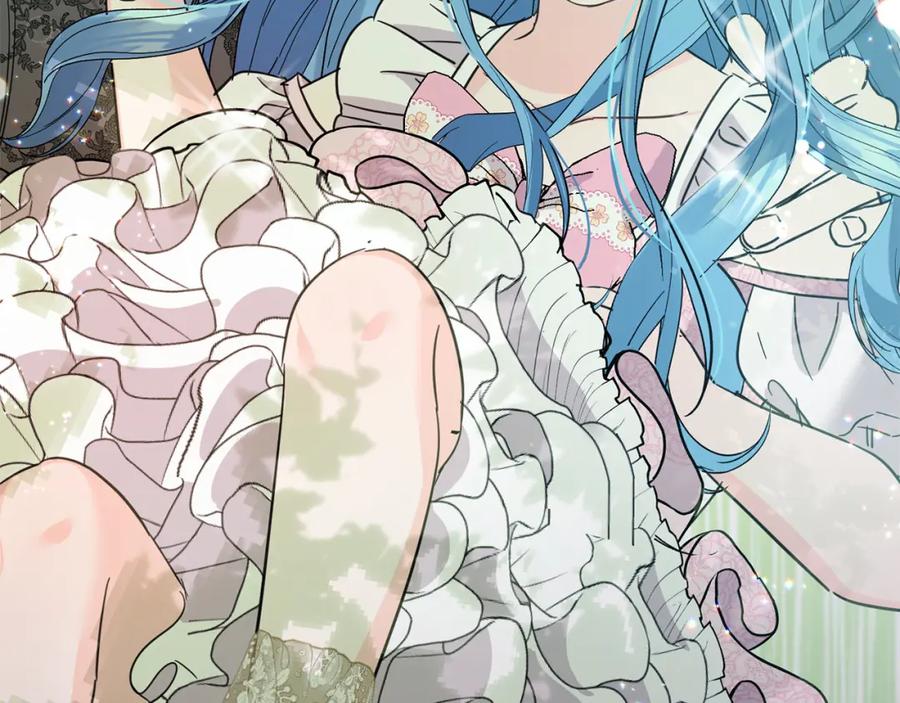 坏蛋们的掌上千金 - 第62话 原来是你！ - 第48张图