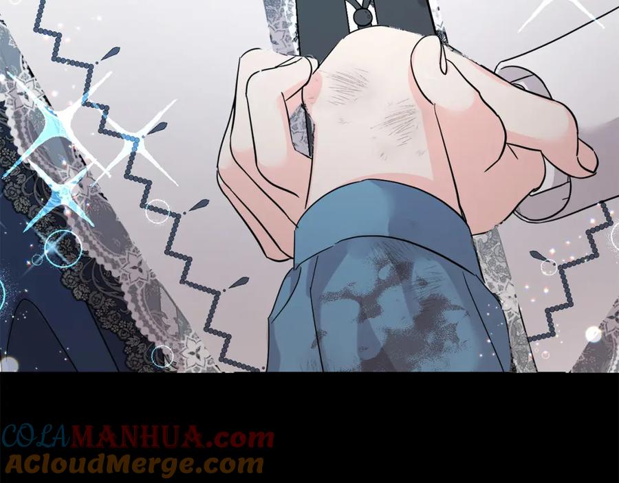 坏蛋们的掌上千金 - 第62话 原来是你！ - 第189张图