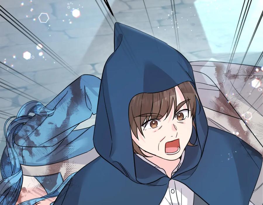 坏蛋们的掌上千金 - 第62话 原来是你！ - 第124张图