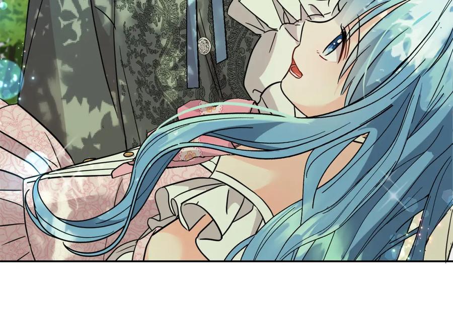 坏蛋们的掌上千金 - 第62话 原来是你！ - 第228张图