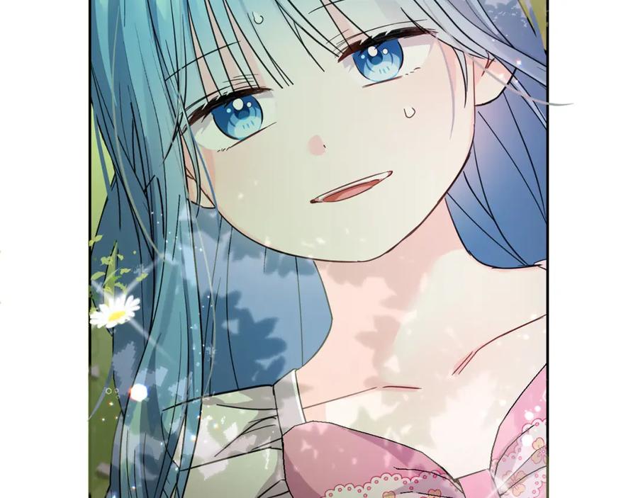 坏蛋们的掌上千金 - 第62话 原来是你！ - 第63张图