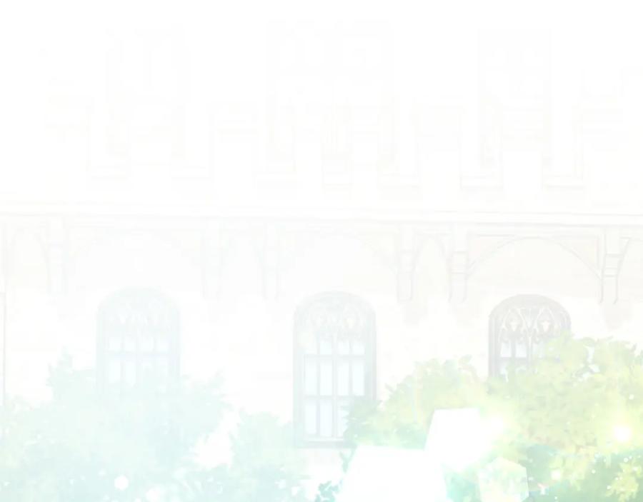 坏蛋们的掌上千金 - 第62话 原来是你！ - 第234张图