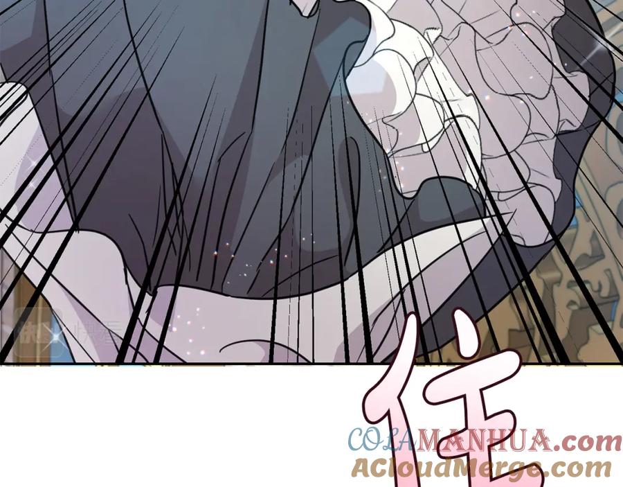 坏蛋们的掌上千金 - 第62话 原来是你！ - 第21张图