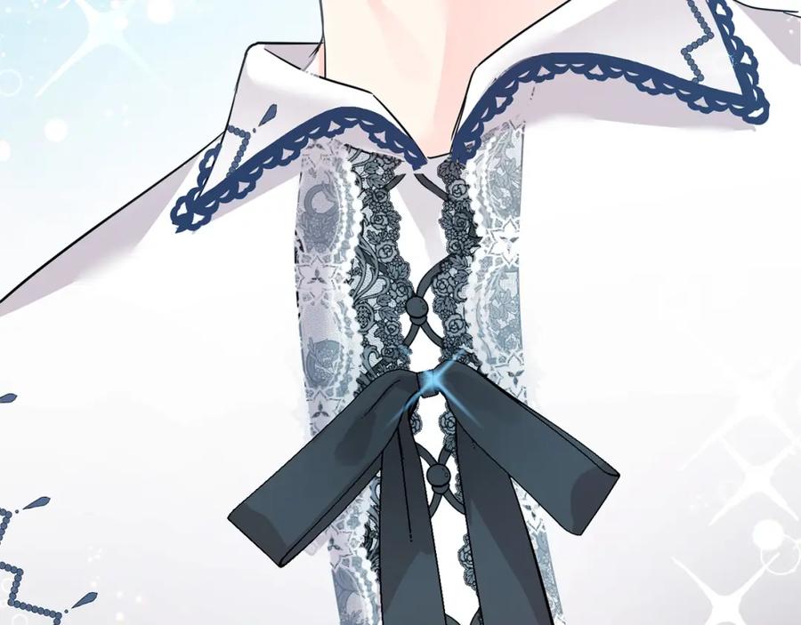 坏蛋们的掌上千金 - 第62话 原来是你！ - 第188张图