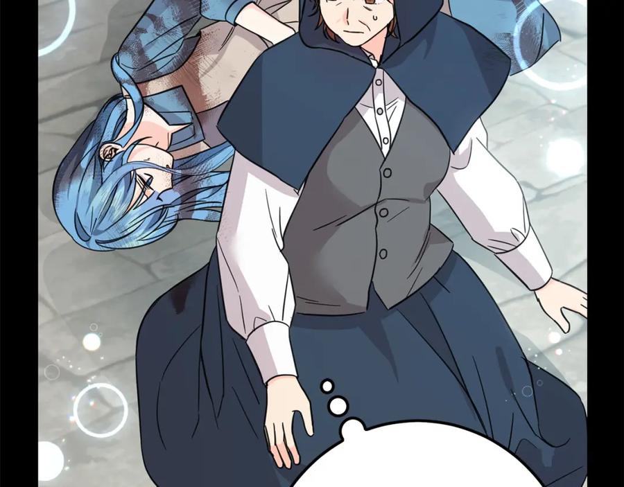 坏蛋们的掌上千金 - 第62话 原来是你！ - 第134张图