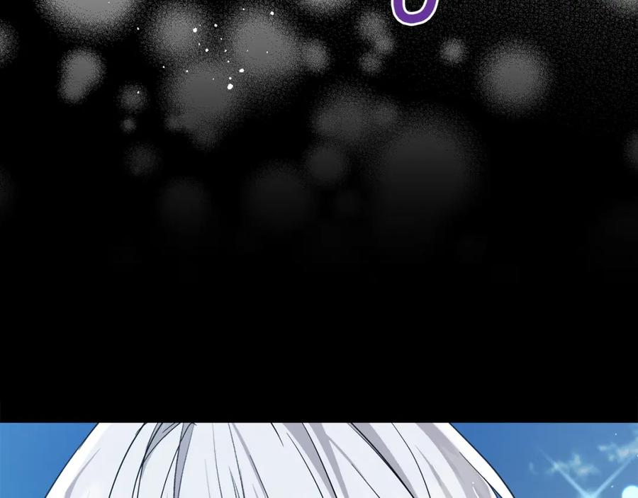 坏蛋们的掌上千金 - 第62话 原来是你！ - 第186张图