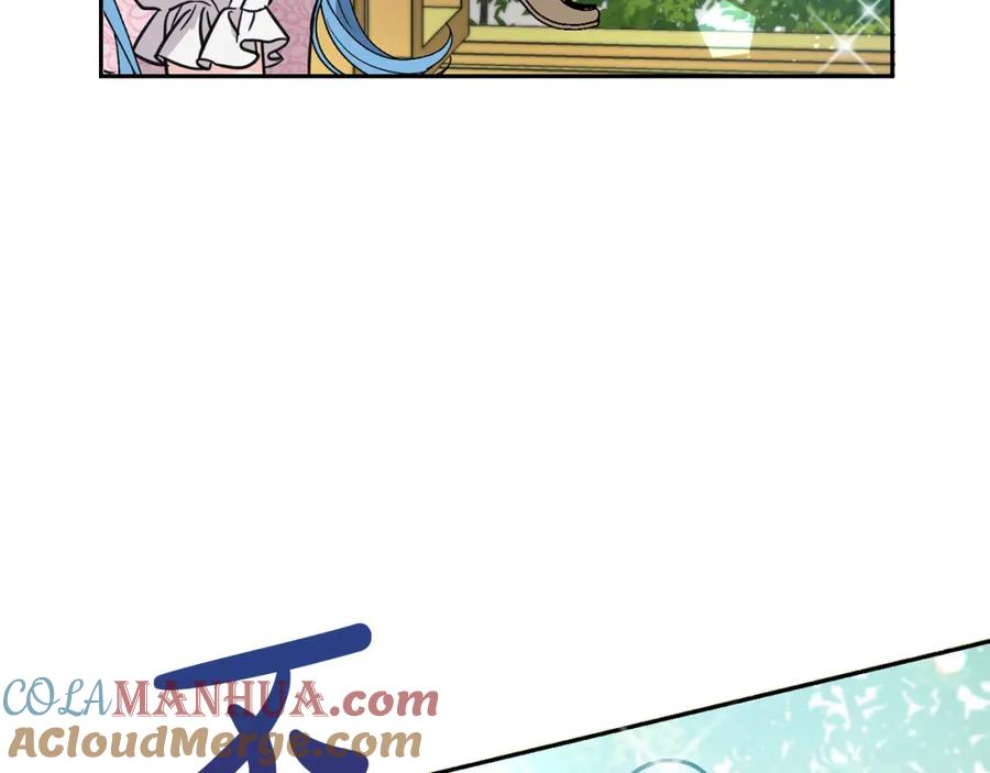 坏蛋们的掌上千金 - 第62话 原来是你！ - 第9张图