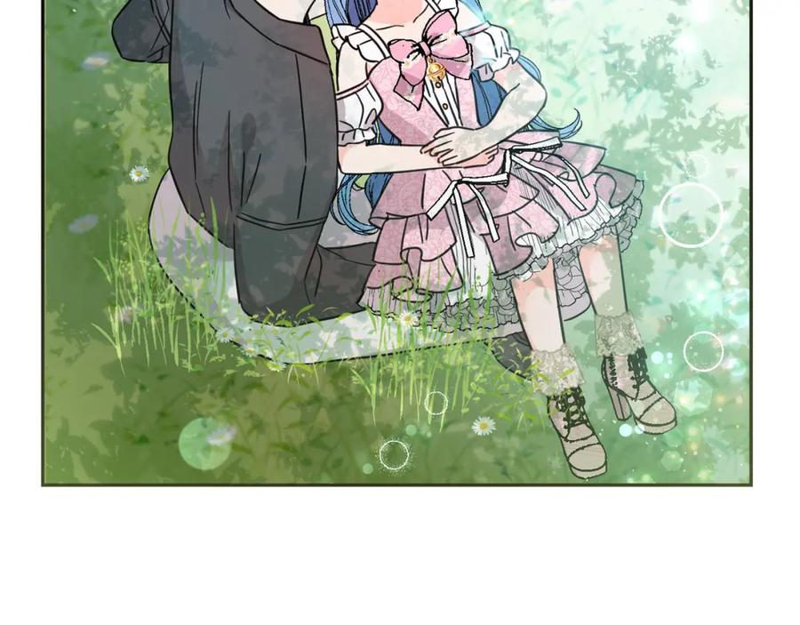 坏蛋们的掌上千金 - 第62话 原来是你！ - 第56张图