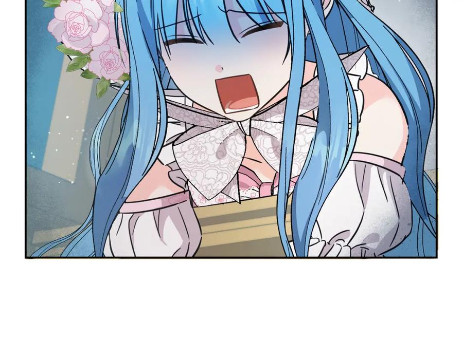 坏蛋们的掌上千金 - 第62话 原来是你！ - 第24张图