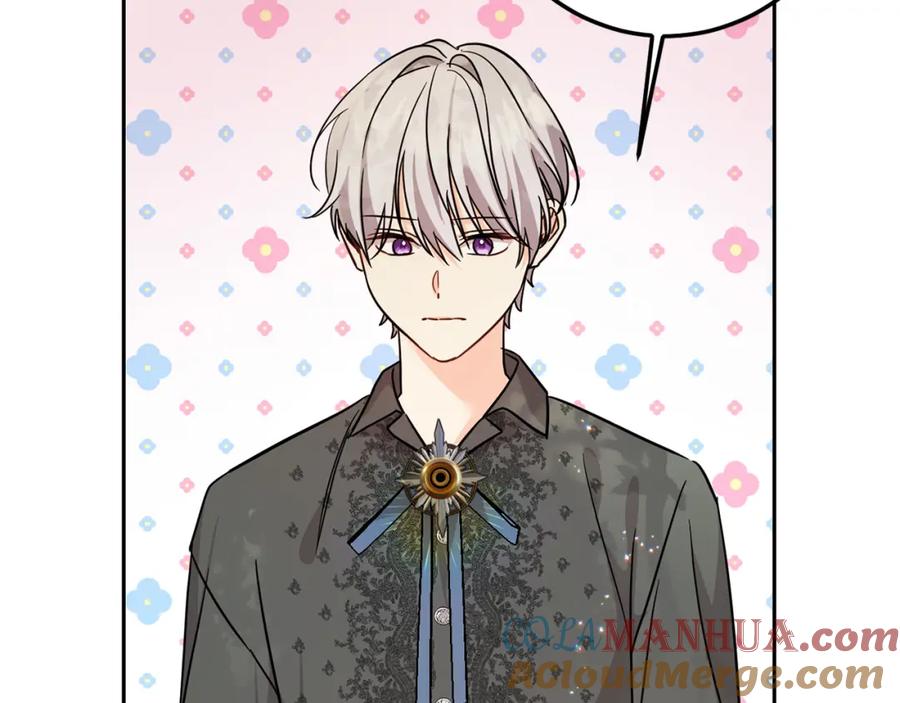 坏蛋们的掌上千金 - 第62话 原来是你！ - 第217张图