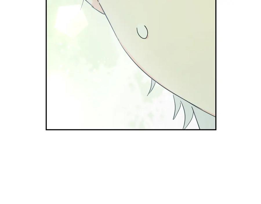 坏蛋们的掌上千金 - 第62话 原来是你！ - 第231张图