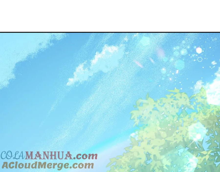 坏蛋们的掌上千金 - 第62话 原来是你！ - 第197张图