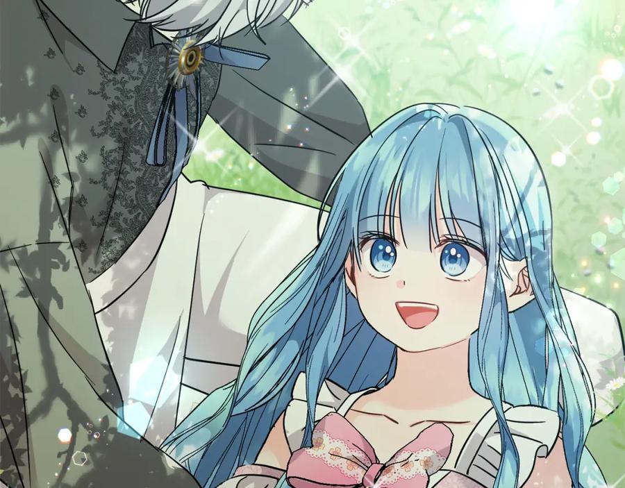 坏蛋们的掌上千金 - 第62话 原来是你！ - 第214张图