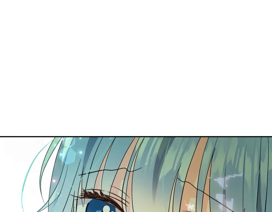 坏蛋们的掌上千金 - 第62话 原来是你！ - 第50张图