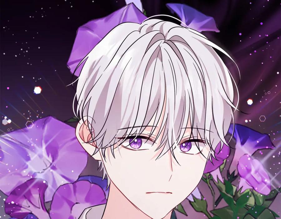 坏蛋们的掌上千金 - 第62话 原来是你！ - 第150张图