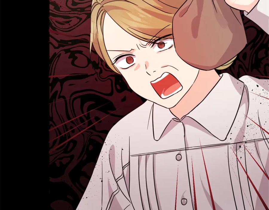 坏蛋们的掌上千金 - 第62话 原来是你！ - 第92张图