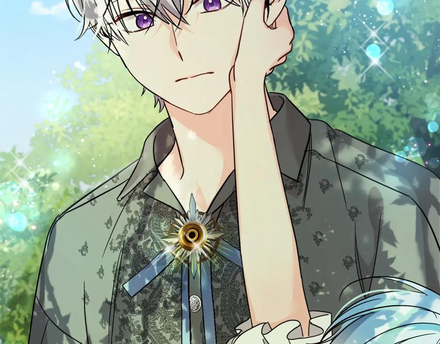 坏蛋们的掌上千金 - 第62话 原来是你！ - 第227张图