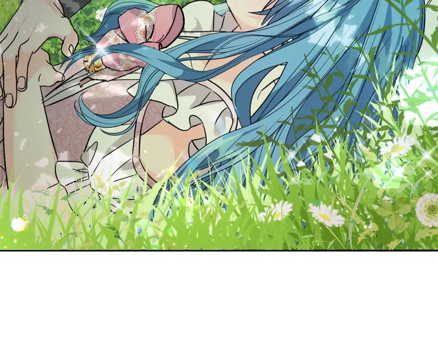 坏蛋们的掌上千金 - 第62话 原来是你！ - 第200张图