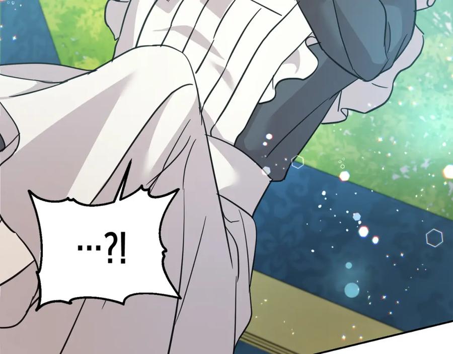 坏蛋们的掌上千金 - 第62话 原来是你！ - 第11张图