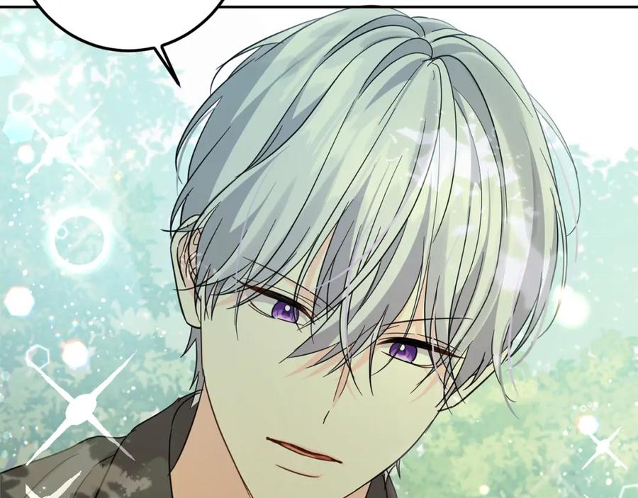 坏蛋们的掌上千金 - 第62话 原来是你！ - 第59张图