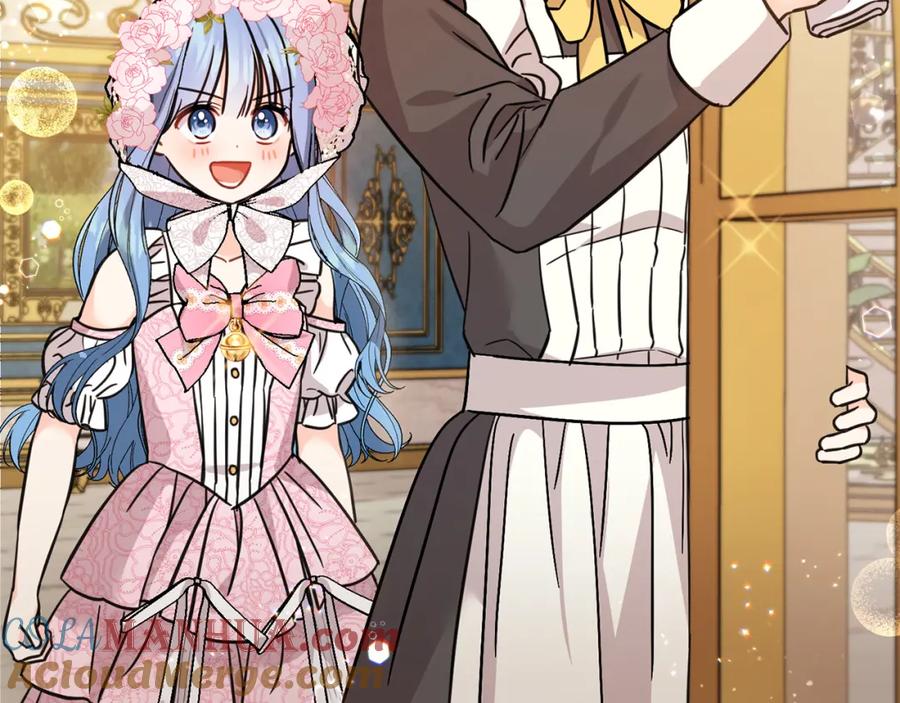 坏蛋们的掌上千金 - 第62话 原来是你！ - 第5张图