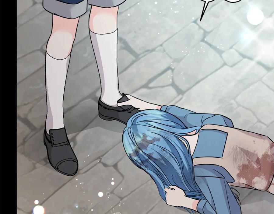 坏蛋们的掌上千金 - 第62话 原来是你！ - 第144张图