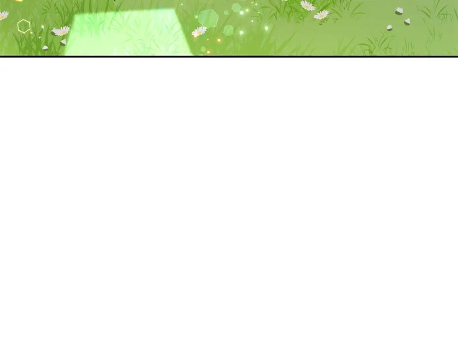 坏蛋们的掌上千金 - 第62话 原来是你！ - 第196张图