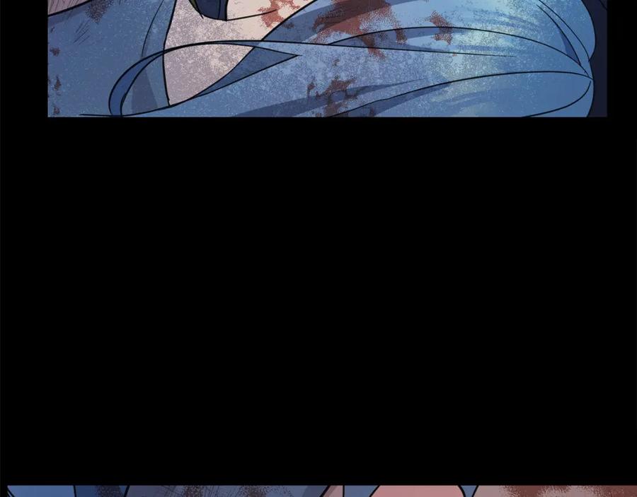 坏蛋们的掌上千金 - 第62话 原来是你！ - 第175张图