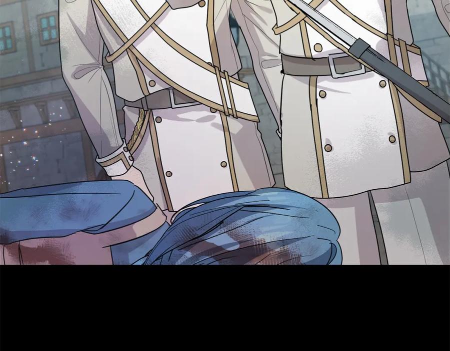 坏蛋们的掌上千金 - 第62话 原来是你！ - 第118张图