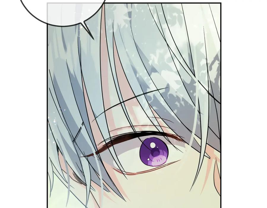 坏蛋们的掌上千金 - 第62话 原来是你！ - 第230张图