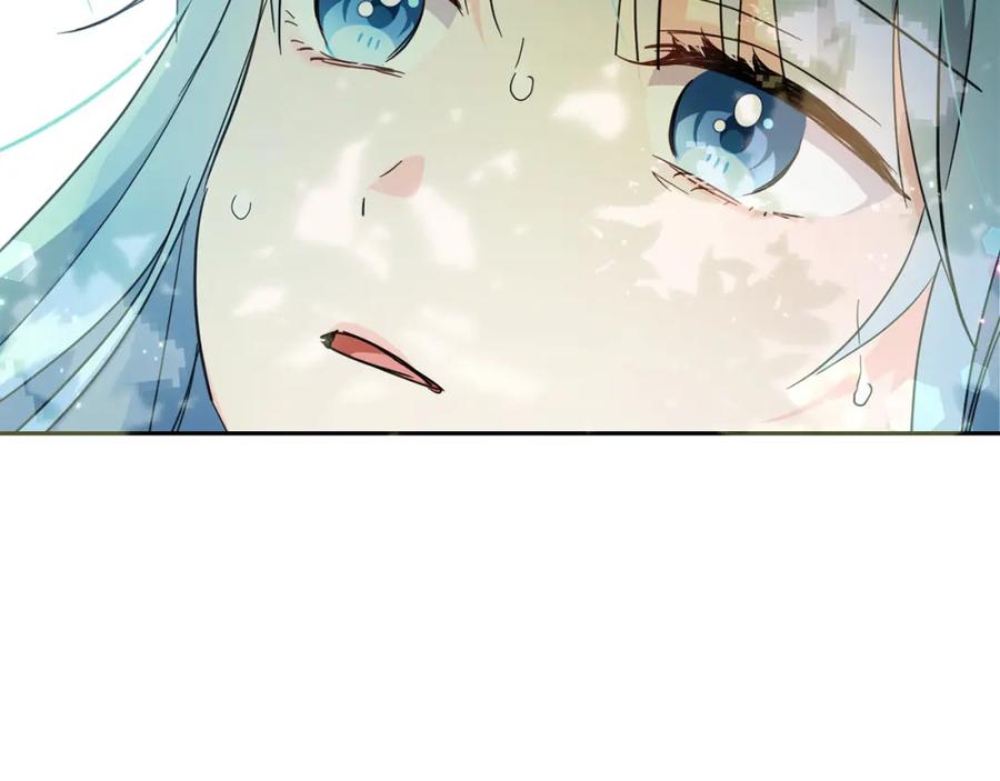 坏蛋们的掌上千金 - 第62话 原来是你！ - 第51张图