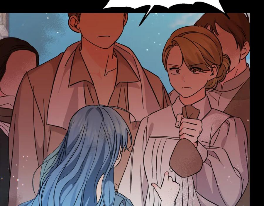 坏蛋们的掌上千金 - 第62话 原来是你！ - 第94张图