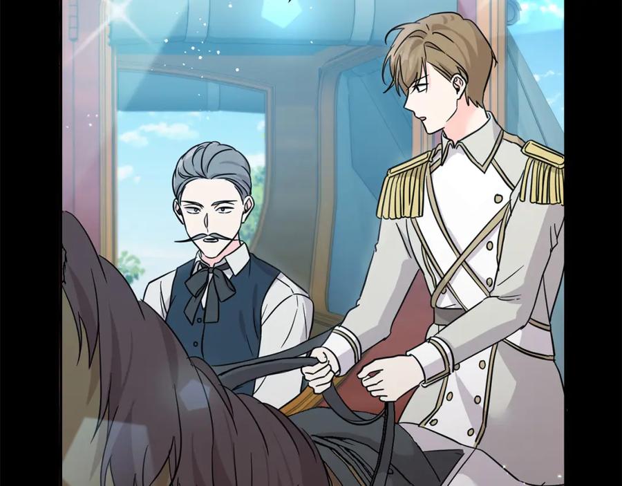 坏蛋们的掌上千金 - 第62话 原来是你！ - 第112张图