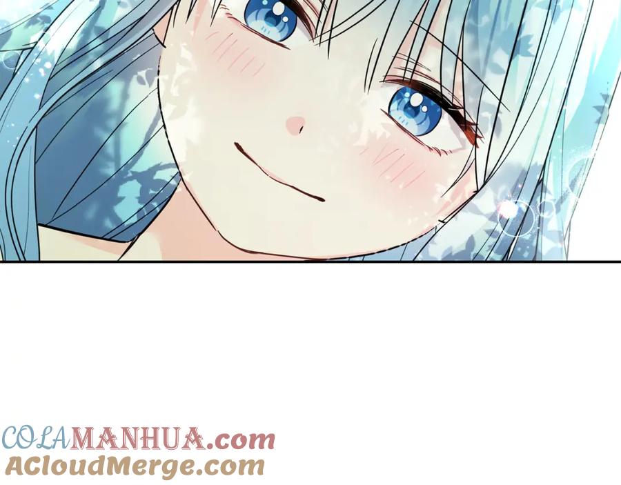 坏蛋们的掌上千金 - 第62话 原来是你！ - 第233张图