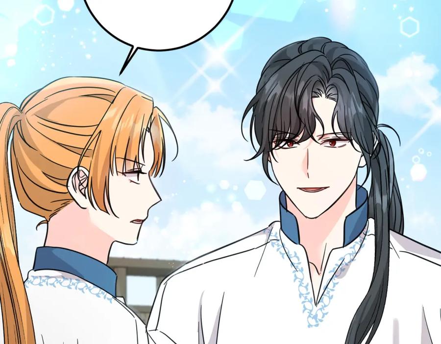 坏蛋们的掌上千金 - 第63话 美女爵士登场！ - 第158张图