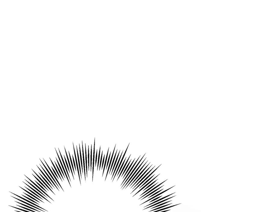 坏蛋们的掌上千金 - 第63话 美女爵士登场！ - 第16张图