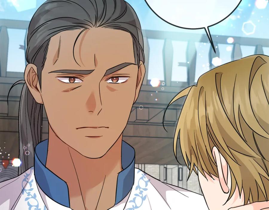 坏蛋们的掌上千金 - 第63话 美女爵士登场！ - 第14张图