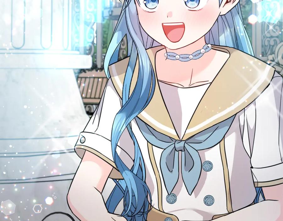 坏蛋们的掌上千金 - 第63话 美女爵士登场！ - 第122张图