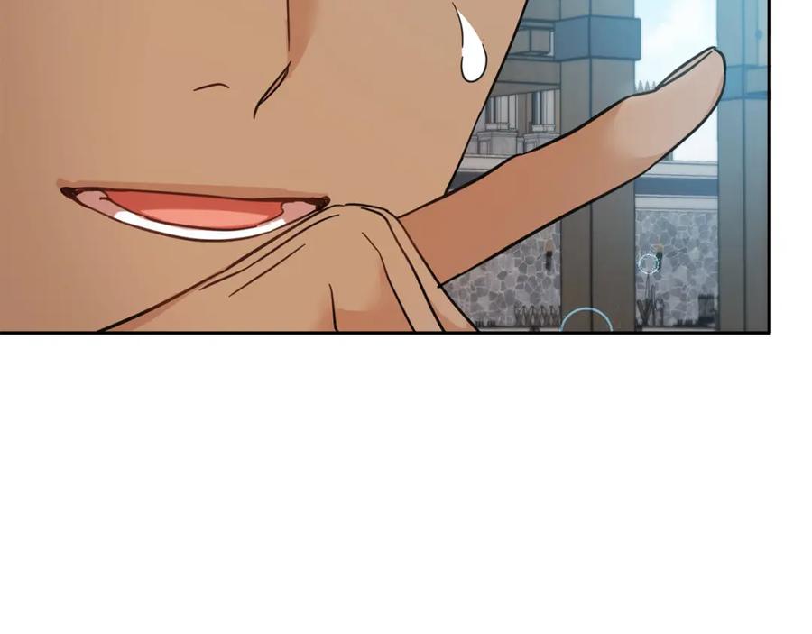 坏蛋们的掌上千金 - 第63话 美女爵士登场！ - 第74张图