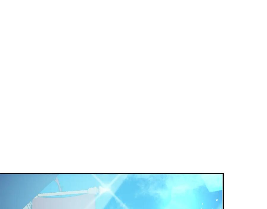 坏蛋们的掌上千金 - 第63话 美女爵士登场！ - 第156张图