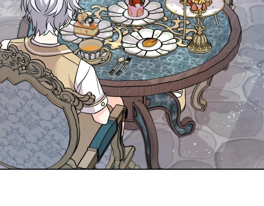 坏蛋们的掌上千金 - 第63话 美女爵士登场！ - 第116张图