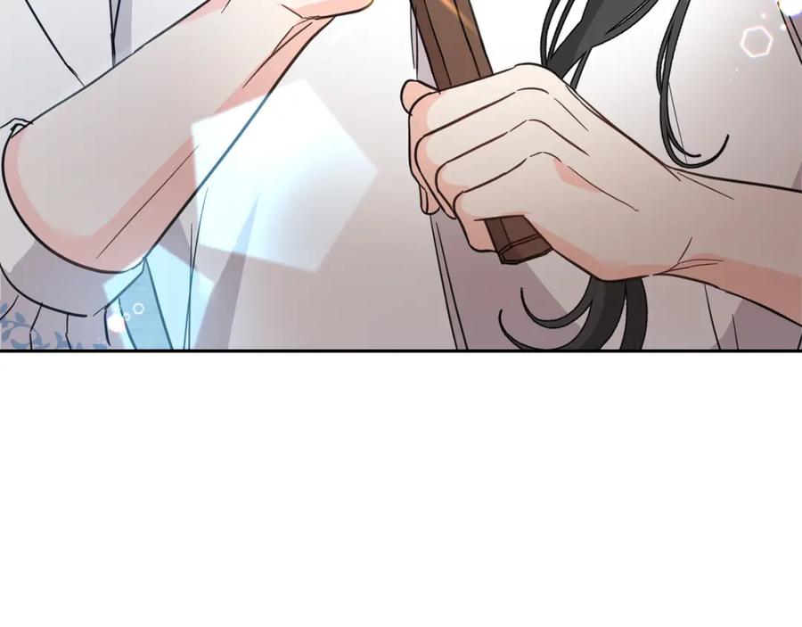 坏蛋们的掌上千金 - 第63话 美女爵士登场！ - 第168张图