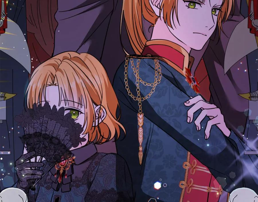 坏蛋们的掌上千金 - 第63话 美女爵士登场！ - 第132张图