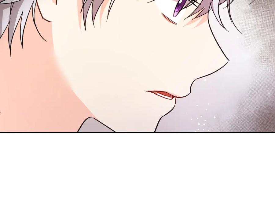 坏蛋们的掌上千金 - 第63话 美女爵士登场！ - 第148张图