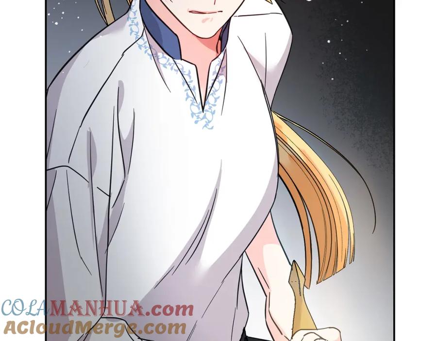 坏蛋们的掌上千金 - 第63话 美女爵士登场！ - 第173张图