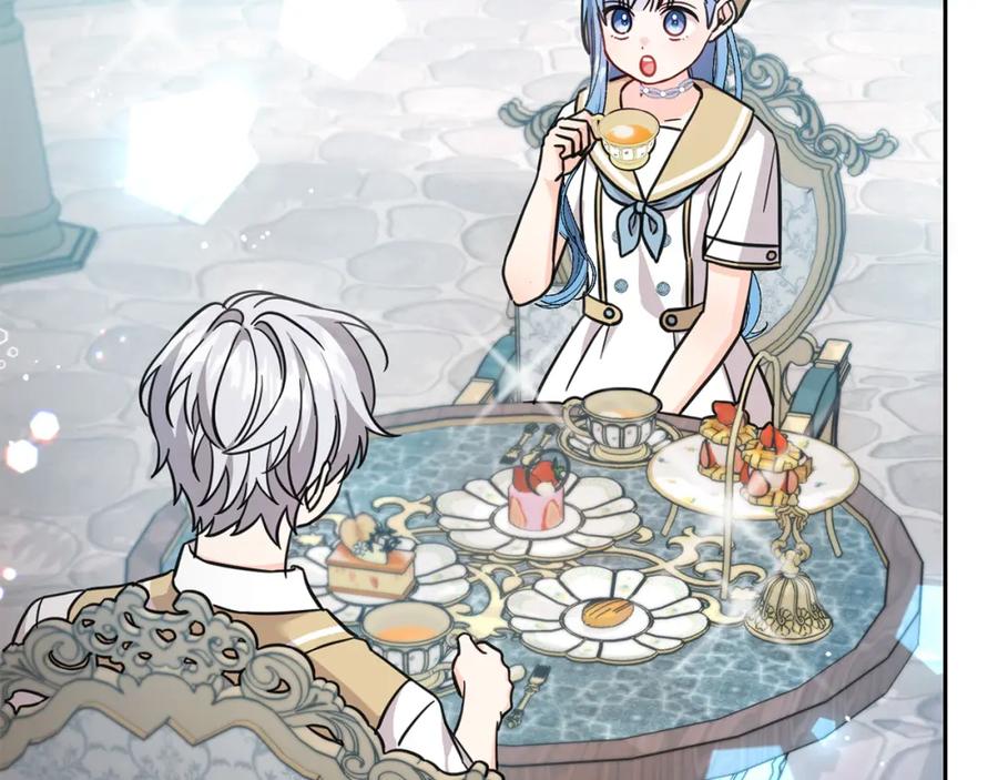 坏蛋们的掌上千金 - 第63话 美女爵士登场！ - 第86张图