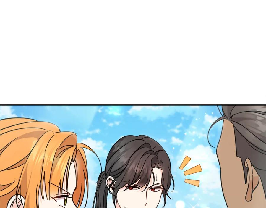 坏蛋们的掌上千金 - 第63话 美女爵士登场！ - 第75张图