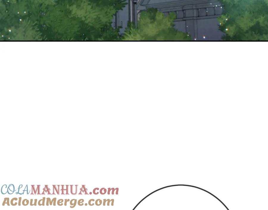 坏蛋们的掌上千金 - 第63话 美女爵士登场！ - 第9张图